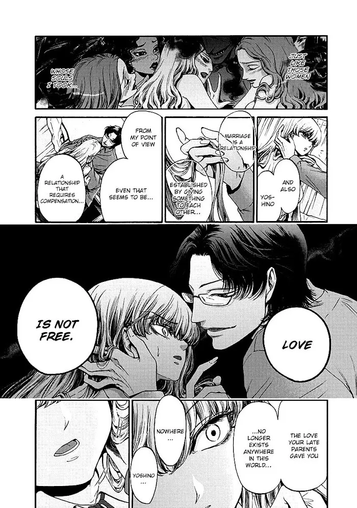 Read Kono Ai wa, Itan. chapter 2 image 19 on Lezhin