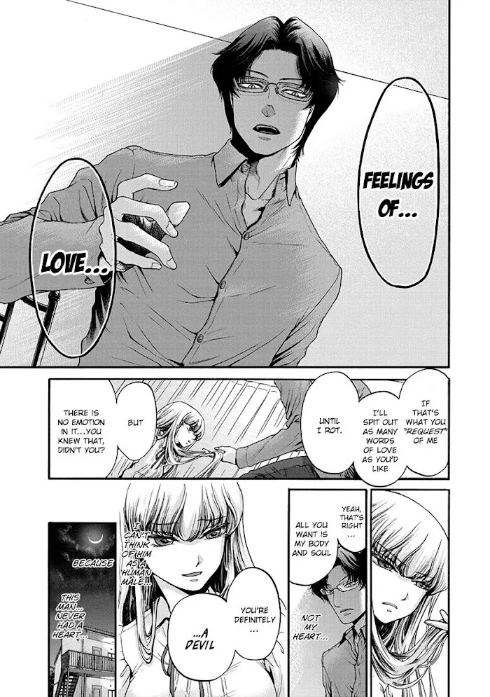 Read Kono Ai wa, Itan. chapter 2 image 21 on Lezhin