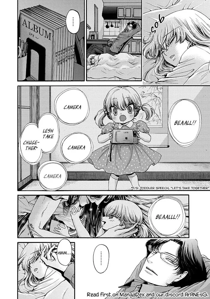 Read Kono Ai wa, Itan. chapter 2 image 22 on Lezhin