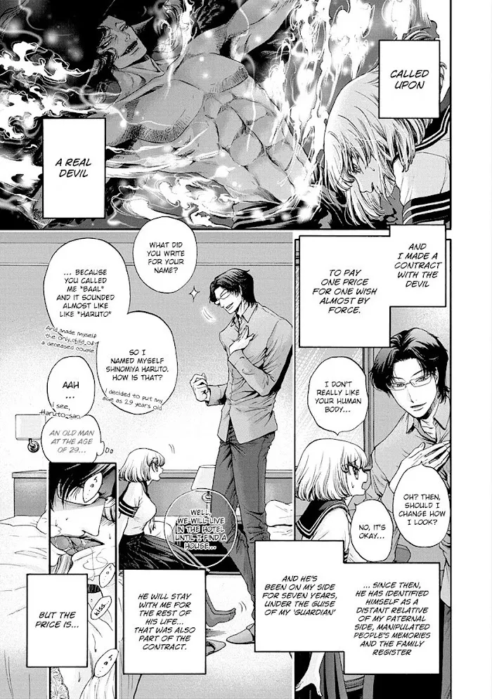 Read Kono Ai wa, Itan. chapter 2 image 3 on Lezhin