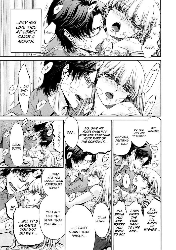 Read Kono Ai wa, Itan. chapter 2 image 5 on Lezhin