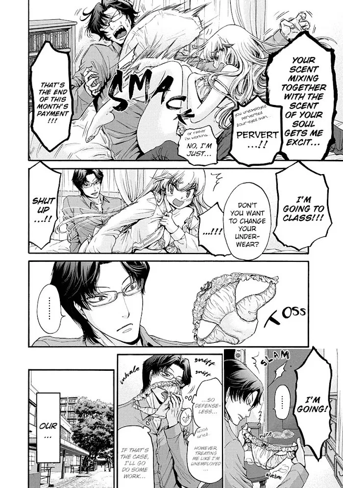 Read Kono Ai wa, Itan. chapter 2 image 6 on Lezhin