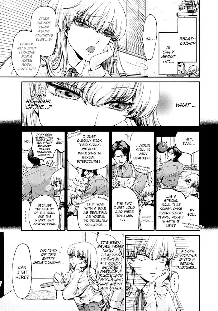 Read Kono Ai wa, Itan. chapter 2 image 7 on Lezhin
