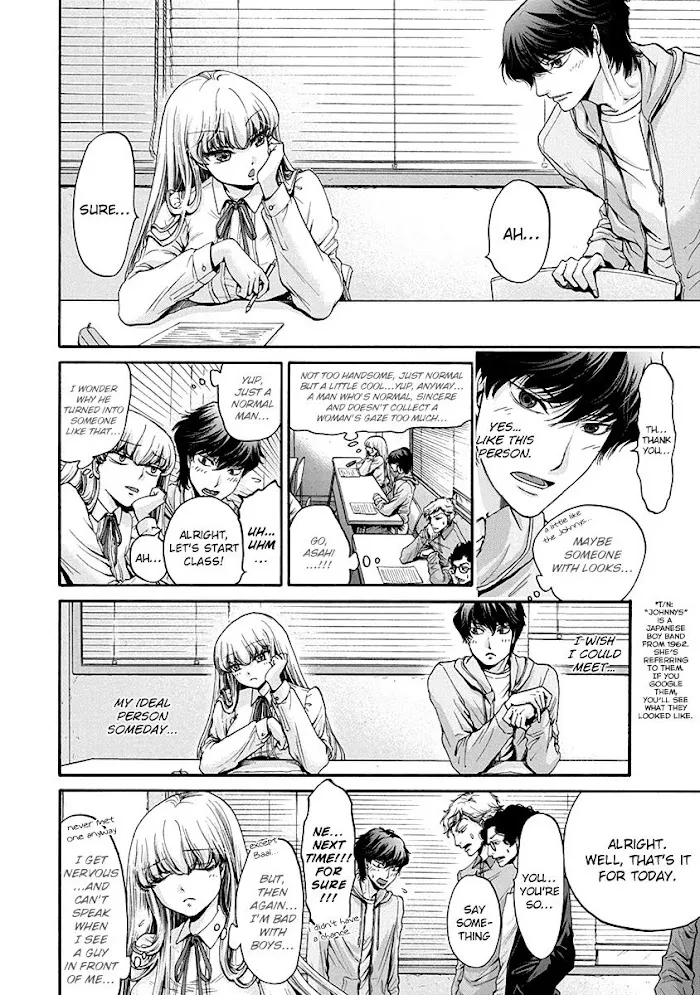 Read Kono Ai wa, Itan. chapter 2 image 8 on Lezhin