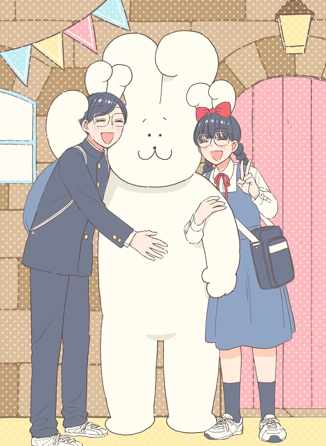Kono Class ni Gal wa Inai (Pre-Serialization) Chapter 23.1 page 11 - 
