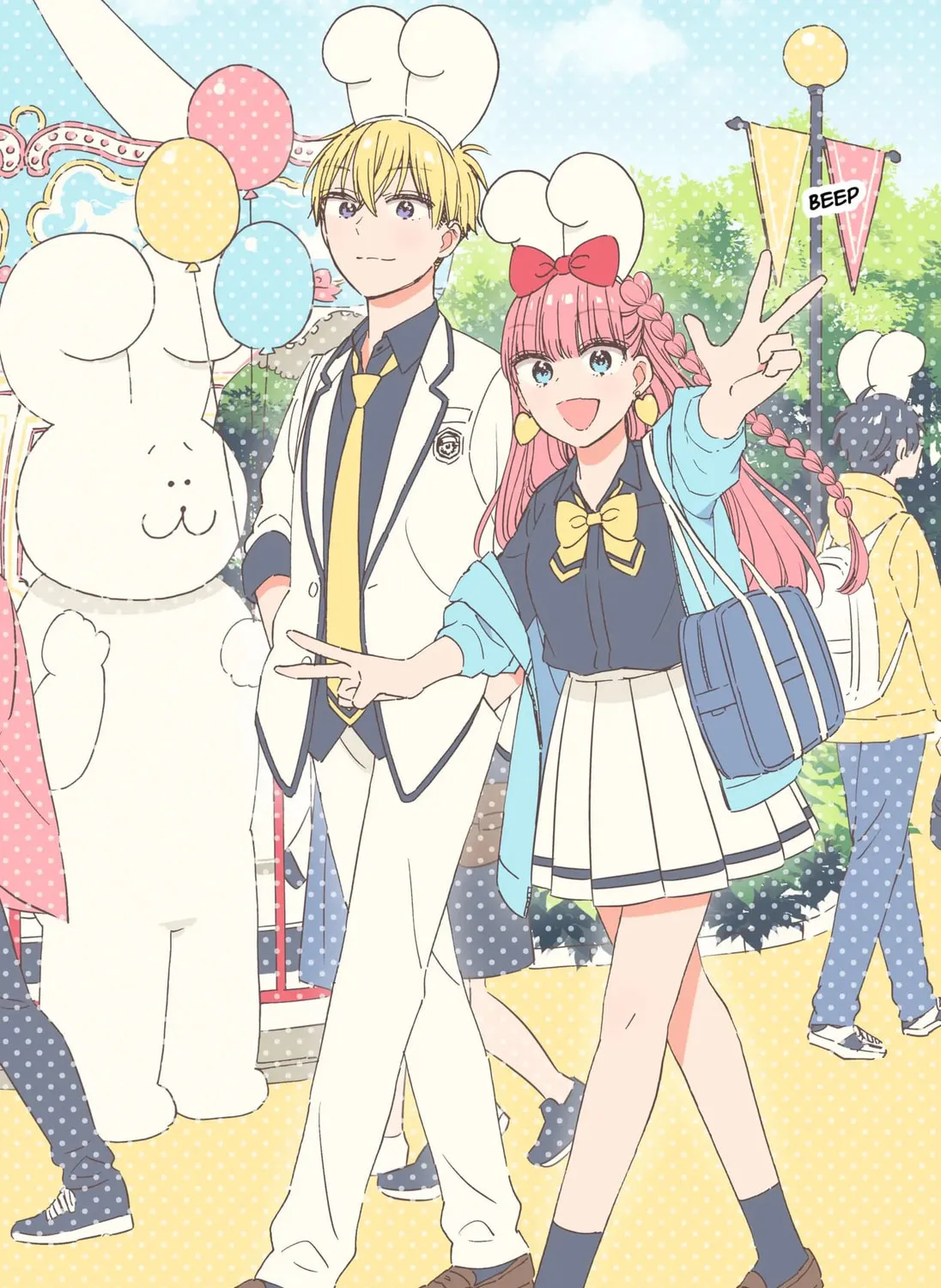 Kono Class ni Gal wa Inai (Pre-Serialization) Chapter 23.1 page 13 - 