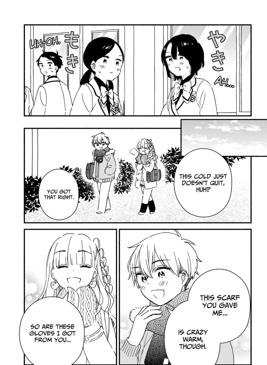 Kono Class ni Gal wa Inai (Pre-Serialization) Chapter 28 page 17 - 
