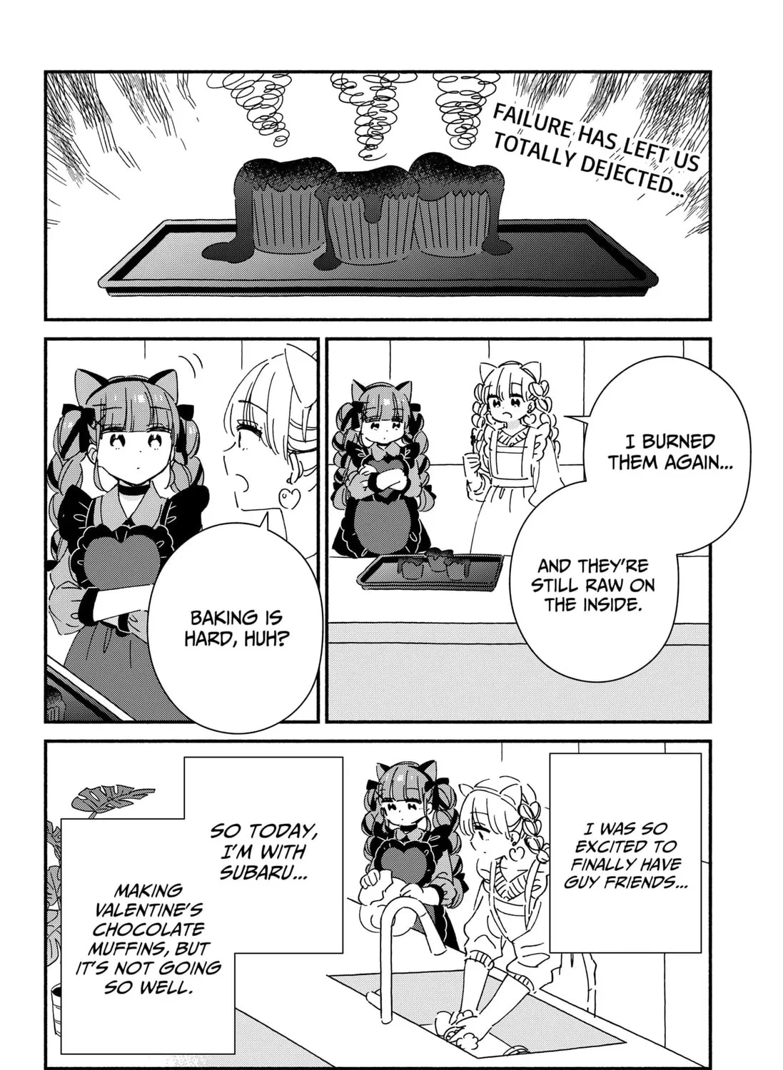 Kono Class ni Gal wa Inai (Pre-Serialization) Chapter 28 page 3 - 