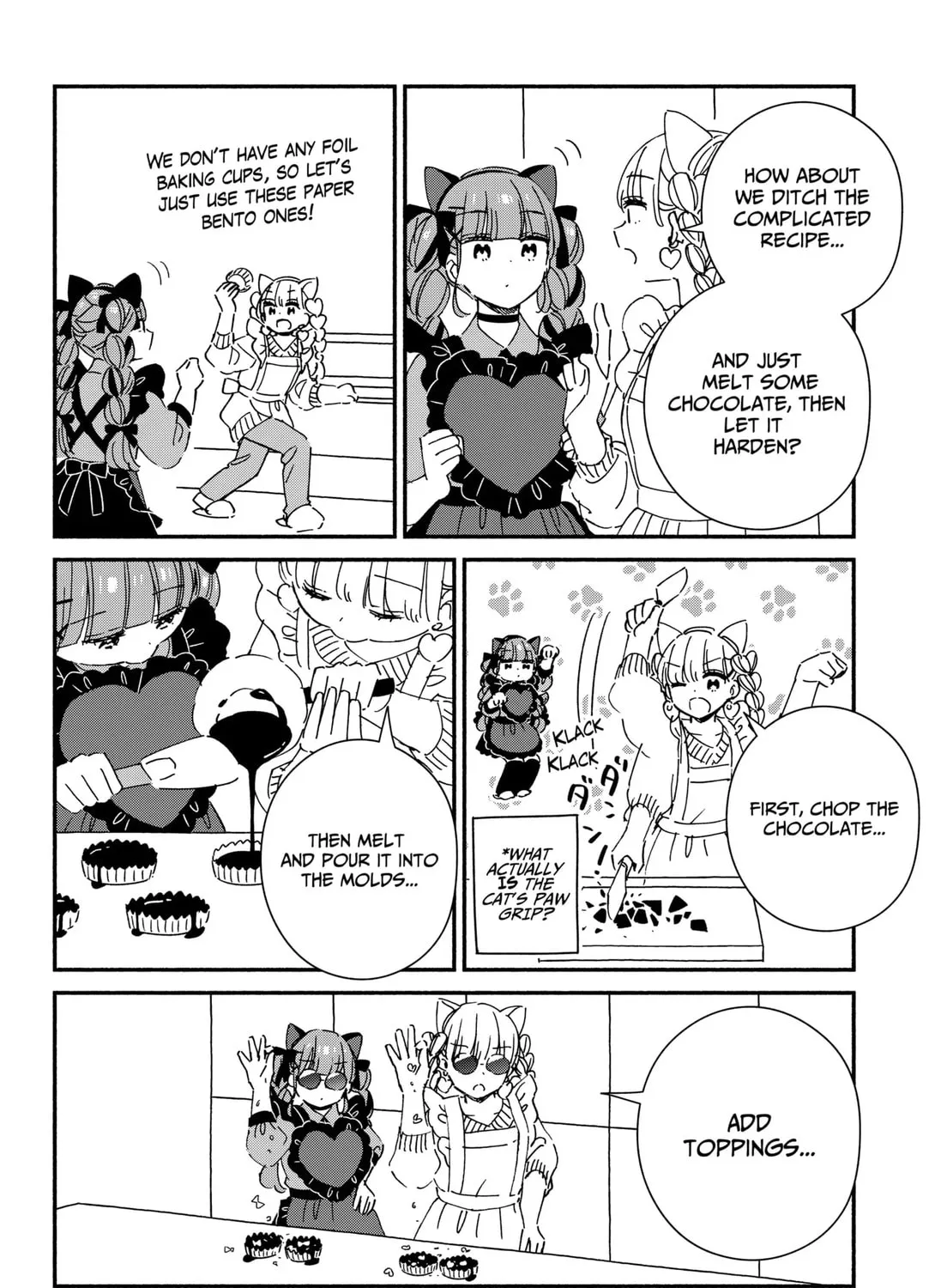 Kono Class ni Gal wa Inai (Pre-Serialization) Chapter 28 page 7 - 