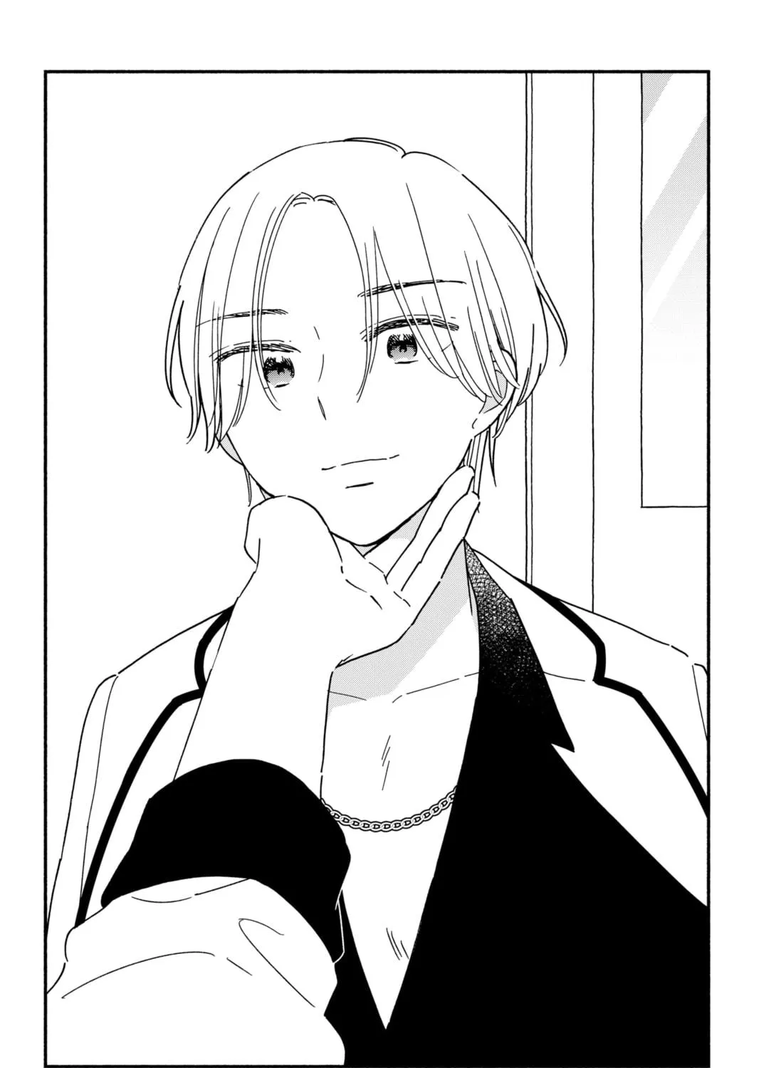 Kono Class ni Gal wa Inai (Pre-Serialization) Chapter 29.5 page 11 - 