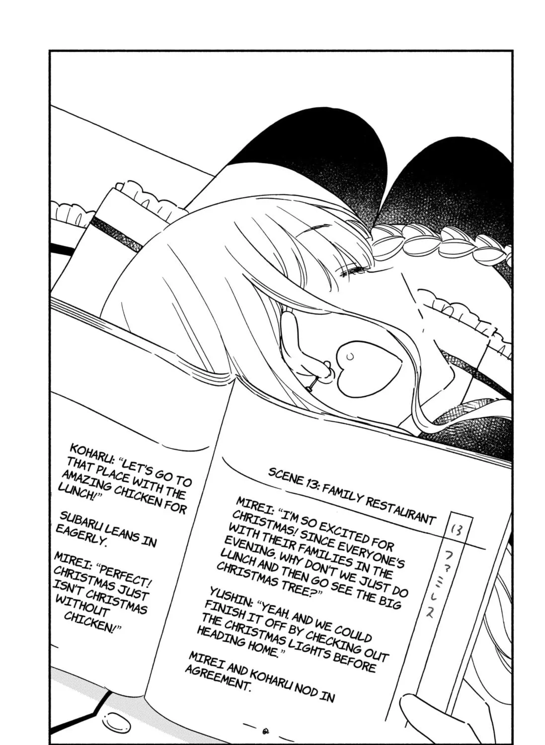 Kono Class ni Gal wa Inai (Pre-Serialization) Chapter 29.5 page 5 - 