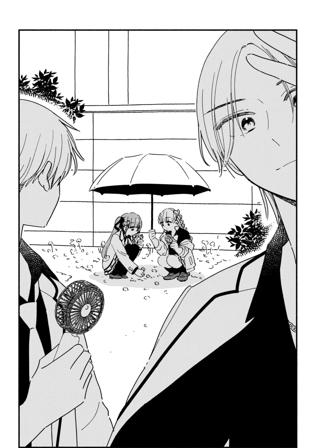 Kono Class ni Gal wa Inai (Pre-Serialization) Chapter 29.5 page 7 - 