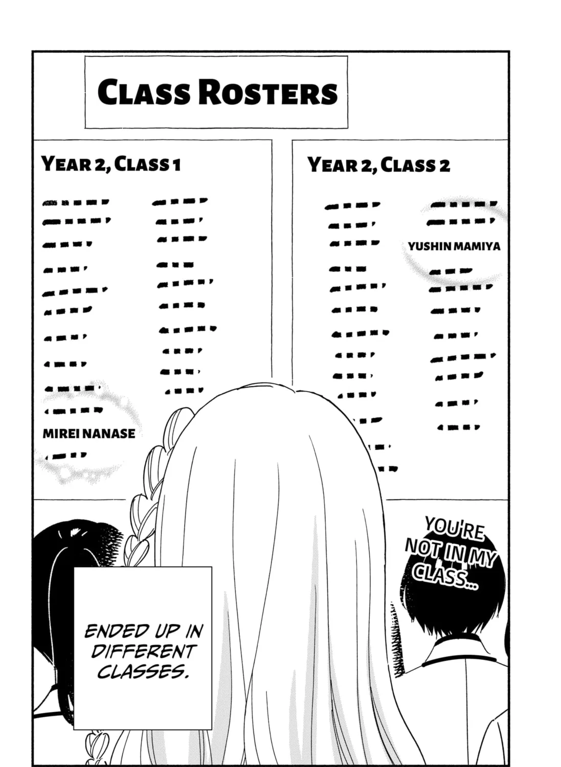 Kono Class ni Gal wa Inai (Pre-Serialization) Chapter 29 page 39 - 