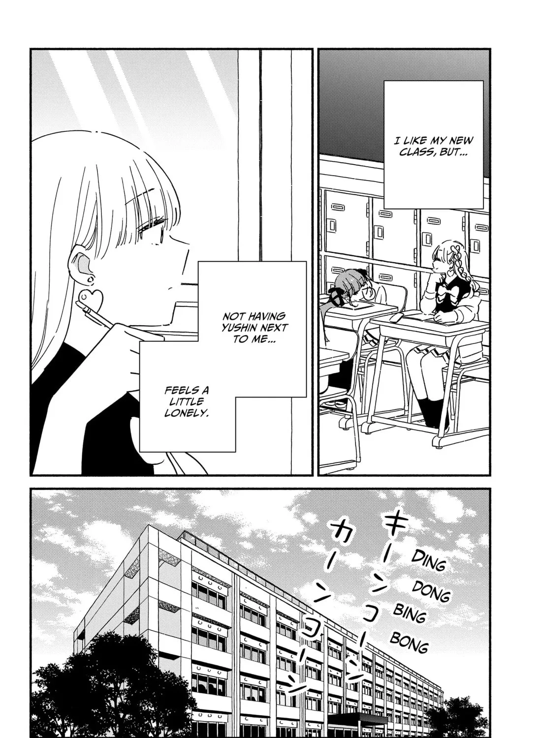 Kono Class ni Gal wa Inai (Pre-Serialization) Chapter 30 page 19 - 