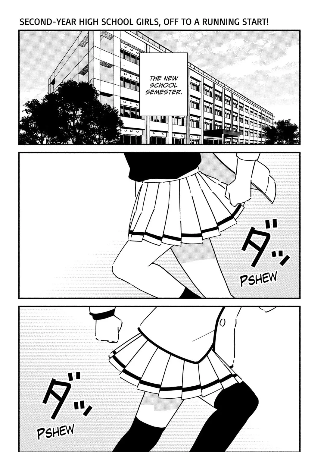 Kono Class ni Gal wa Inai (Pre-Serialization) Chapter 30 page 3 - 