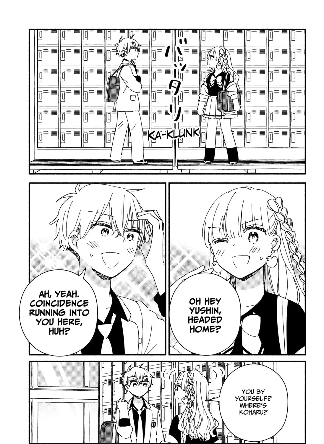 Kono Class ni Gal wa Inai (Pre-Serialization) Chapter 30 page 21 - 
