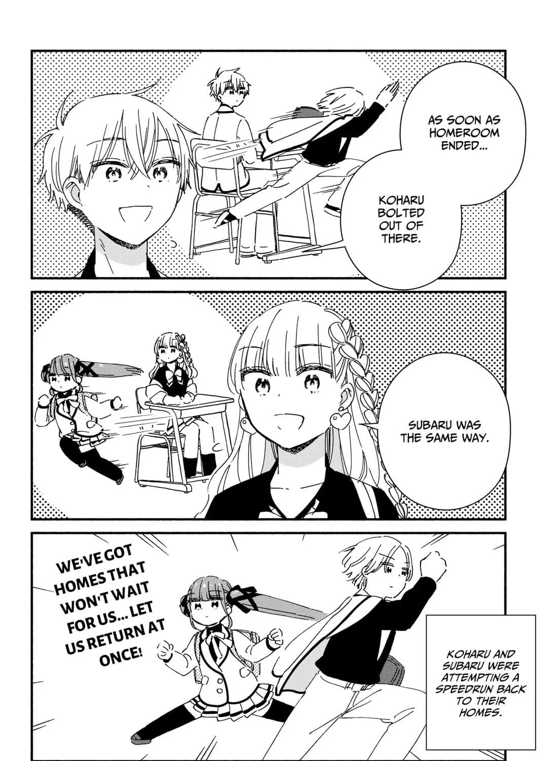 Kono Class ni Gal wa Inai (Pre-Serialization) Chapter 30 page 23 - 