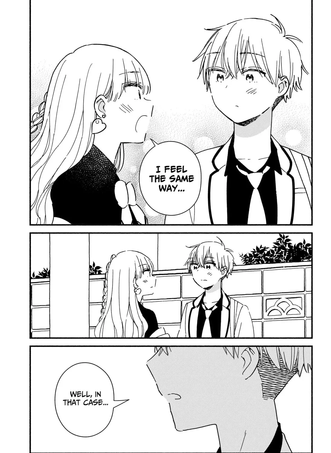 Kono Class ni Gal wa Inai (Pre-Serialization) Chapter 30 page 33 - 