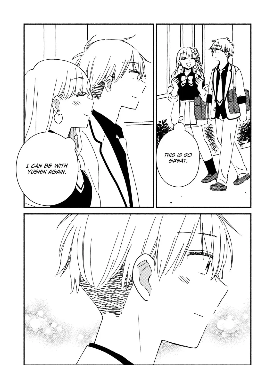 Kono Class ni Gal wa Inai (Pre-Serialization) Chapter 30 page 37 - 