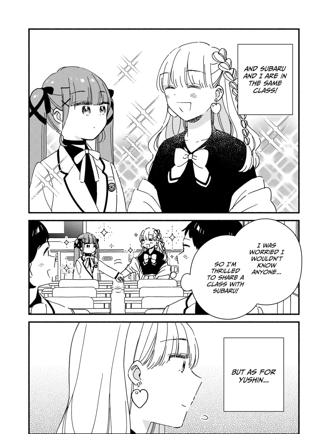 Kono Class ni Gal wa Inai (Pre-Serialization) Chapter 30 page 9 - 