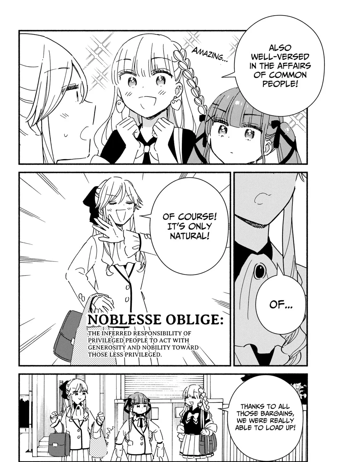 Kono Class ni Gal wa Inai (Pre-Serialization) Chapter 31 page 19 - 