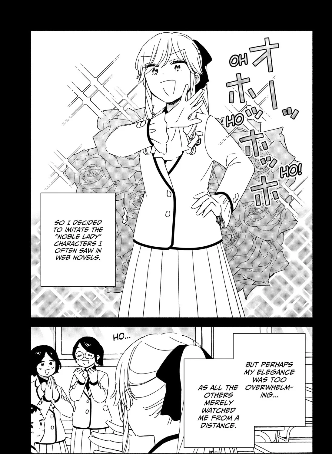Kono Class ni Gal wa Inai (Pre-Serialization) Chapter 31 page 25 - 