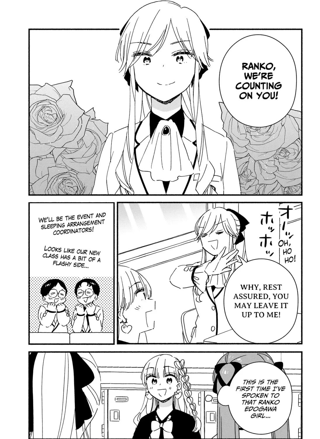 Kono Class ni Gal wa Inai (Pre-Serialization) Chapter 31 page 5 - 