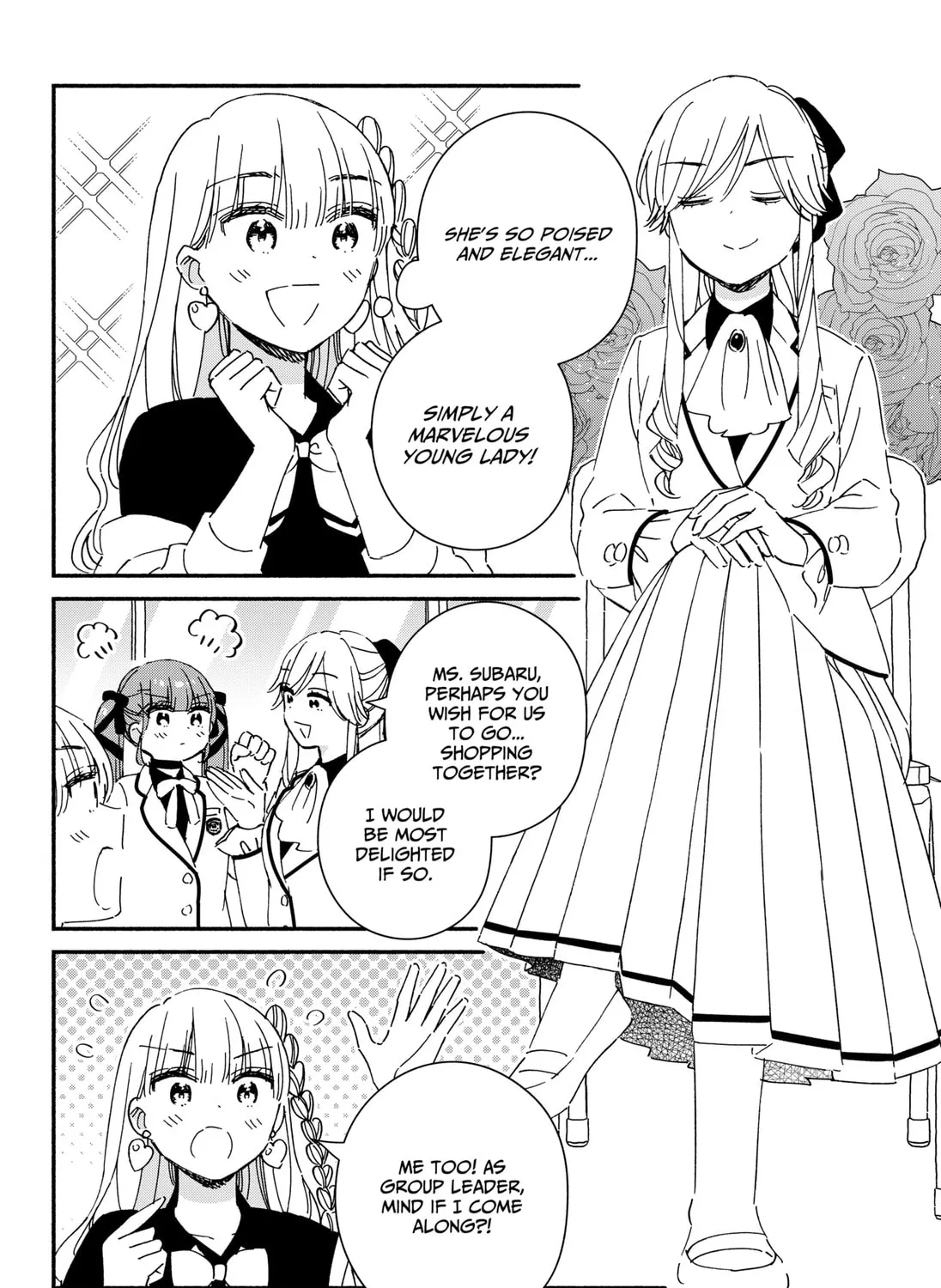 Kono Class ni Gal wa Inai (Pre-Serialization) Chapter 31 page 7 - 
