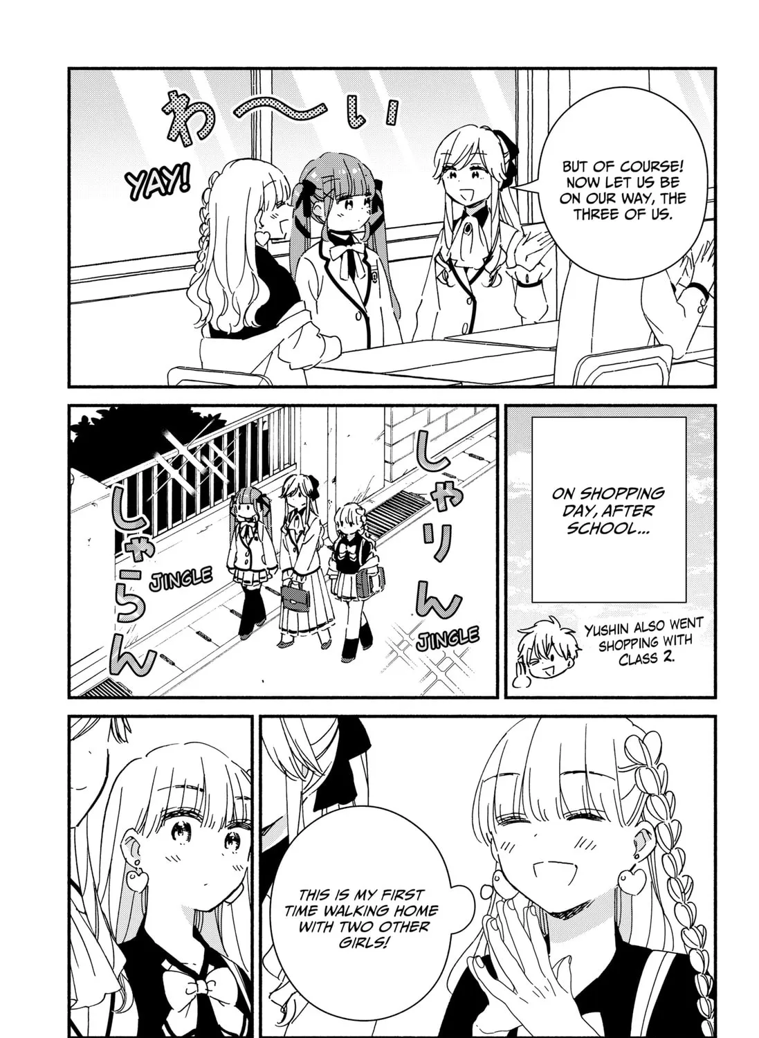 Kono Class ni Gal wa Inai (Pre-Serialization) Chapter 31 page 9 - 