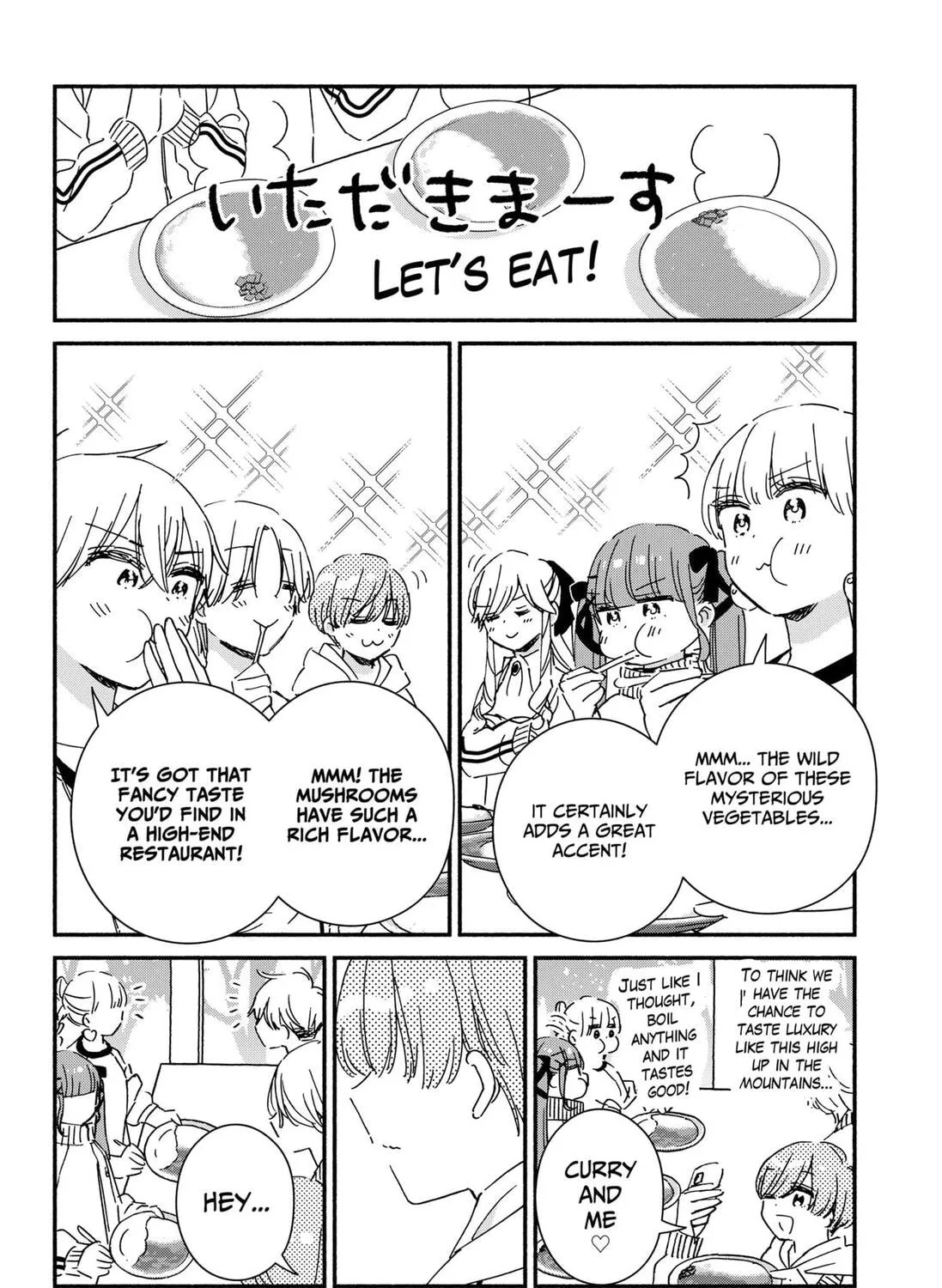 Kono Class ni Gal wa Inai (Pre-Serialization) Chapter 32 page 19 - 
