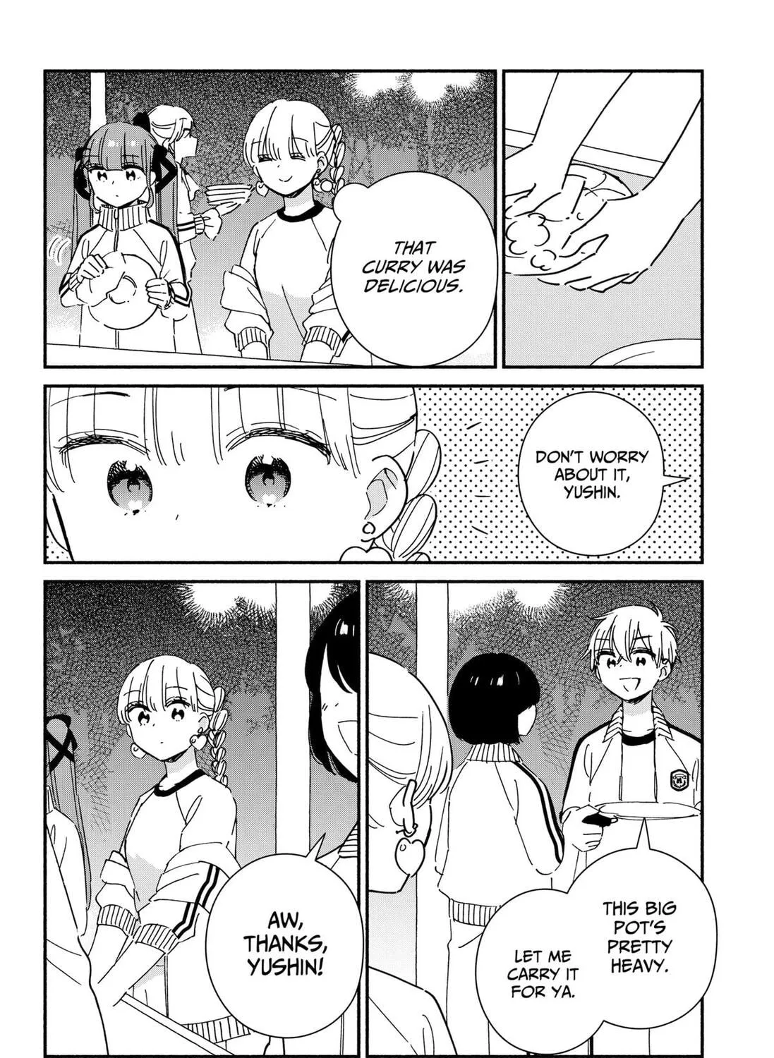 Kono Class ni Gal wa Inai (Pre-Serialization) Chapter 32 page 27 - 