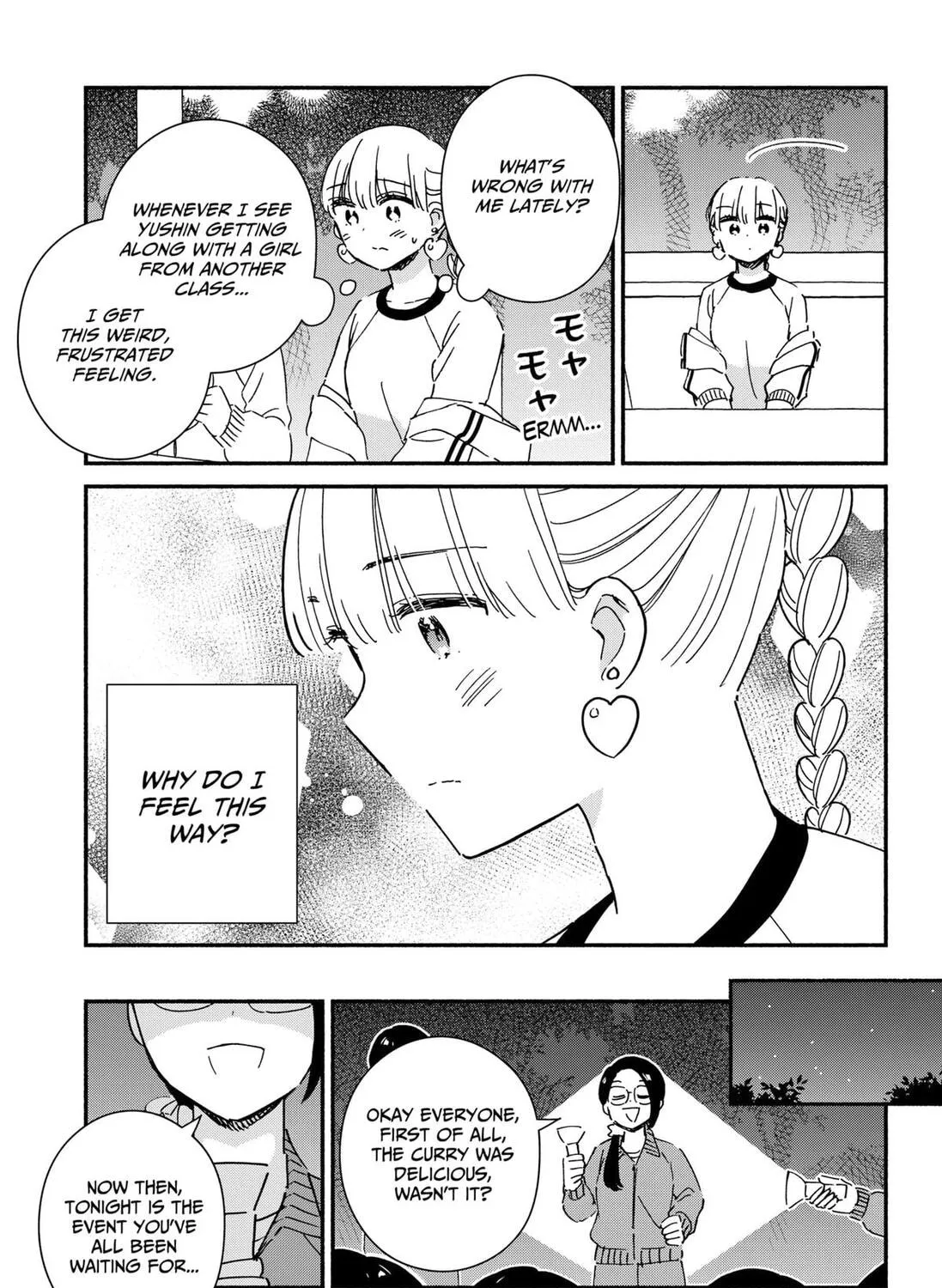 Kono Class ni Gal wa Inai (Pre-Serialization) Chapter 32 page 29 - 