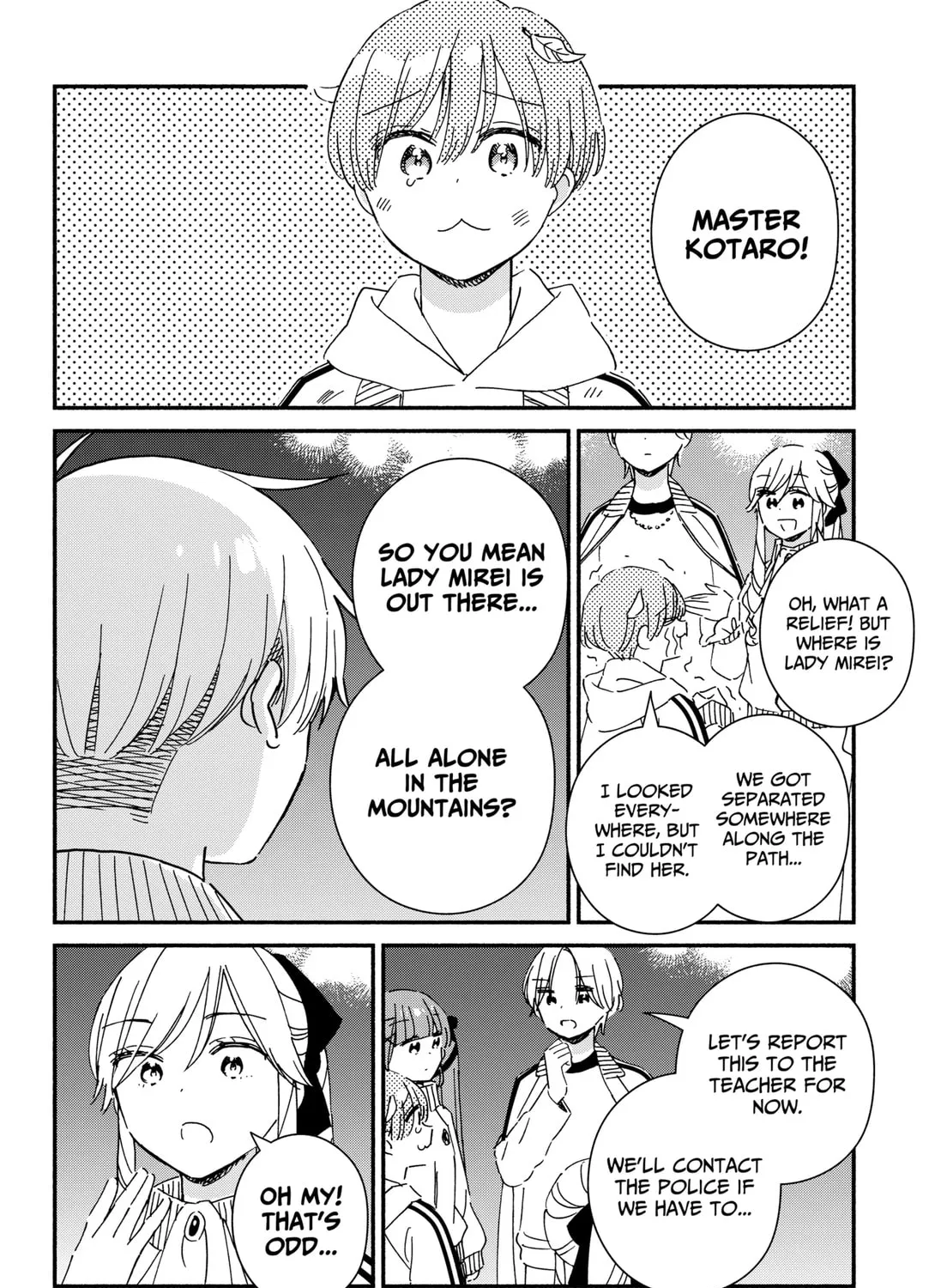 Kono Class ni Gal wa Inai (Pre-Serialization) Chapter 33 page 15 - 
