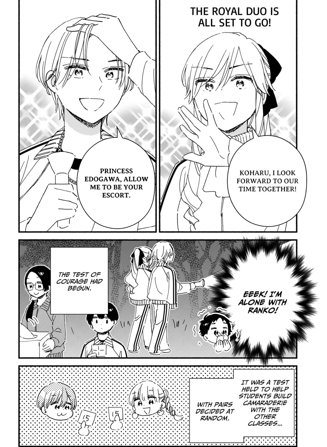 Kono Class ni Gal wa Inai (Pre-Serialization) Chapter 33 page 3 - 