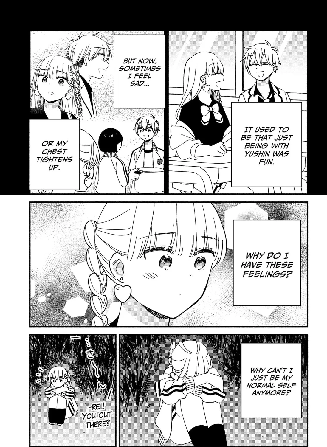 Kono Class ni Gal wa Inai (Pre-Serialization) Chapter 33 page 21 - 