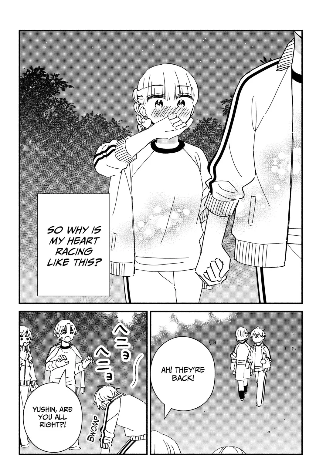 Kono Class ni Gal wa Inai (Pre-Serialization) Chapter 33 page 31 - 