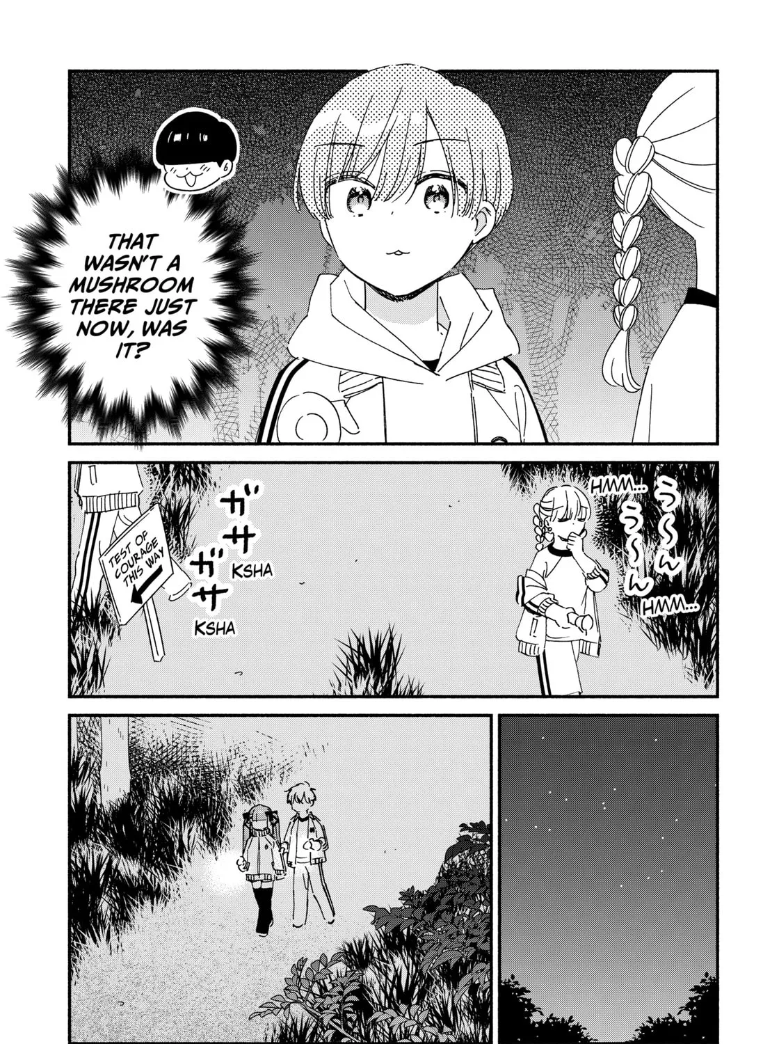 Kono Class ni Gal wa Inai (Pre-Serialization) Chapter 33 page 9 - 