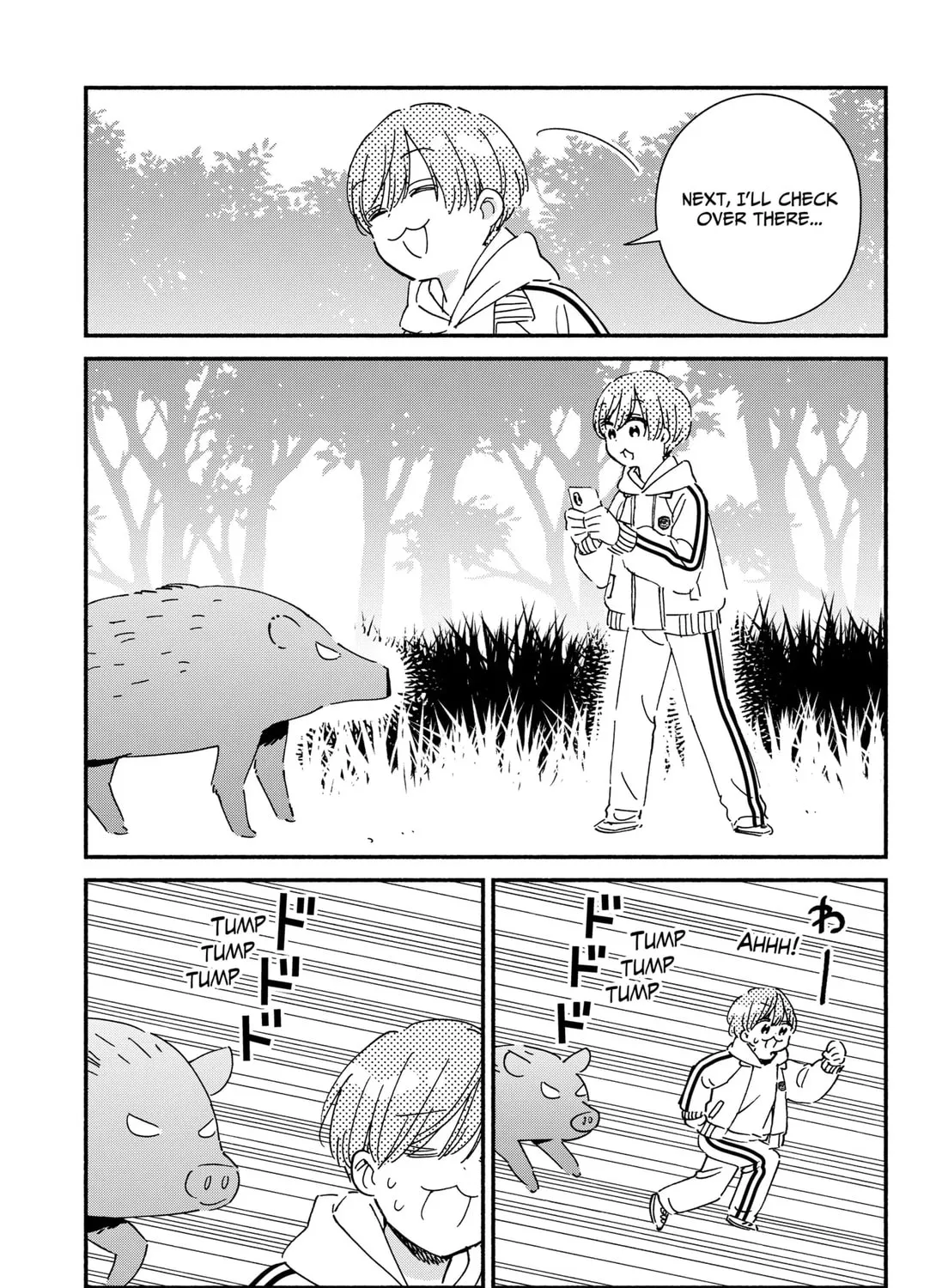 Kono Class ni Gal wa Inai (Pre-Serialization) Chapter 34 page 9 - 