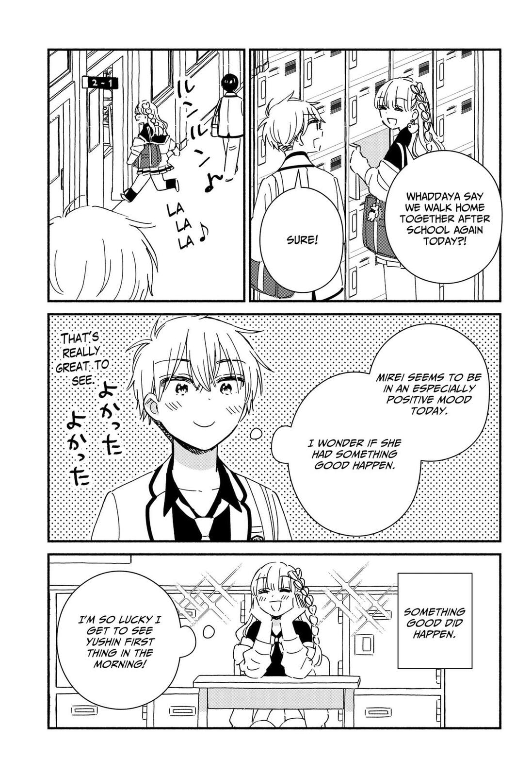 Kono Class ni Gal wa Inai (Pre-Serialization) Chapter 35 page 5 - 