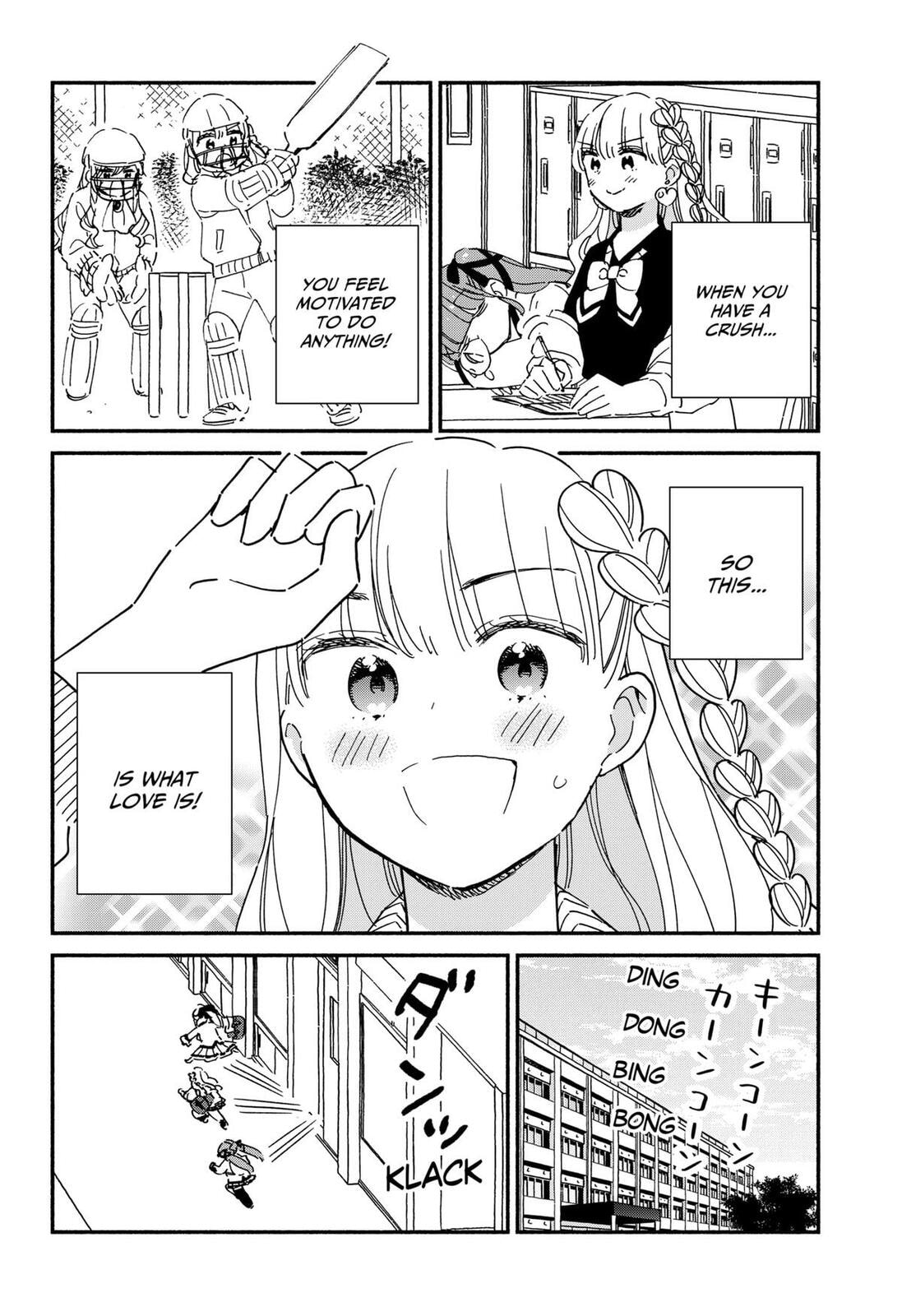 Kono Class ni Gal wa Inai (Pre-Serialization) Chapter 35 page 6 - 