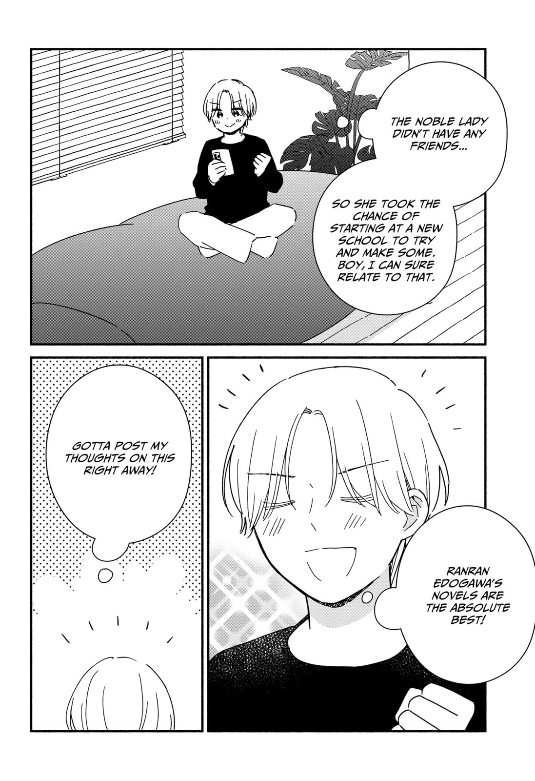 Kono Class ni Gal wa Inai (Pre-Serialization) Chapter 36.5 page 2 - 