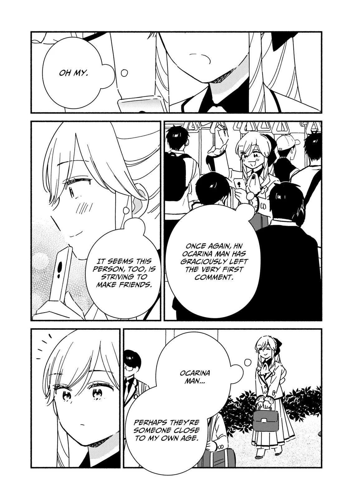 Kono Class ni Gal wa Inai (Pre-Serialization) Chapter 36.5 page 3 - 