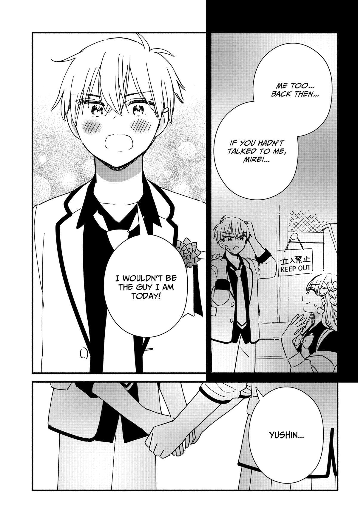 Kono Class ni Gal wa Inai (Pre-Serialization) Chapter 36.6 page 11 - 