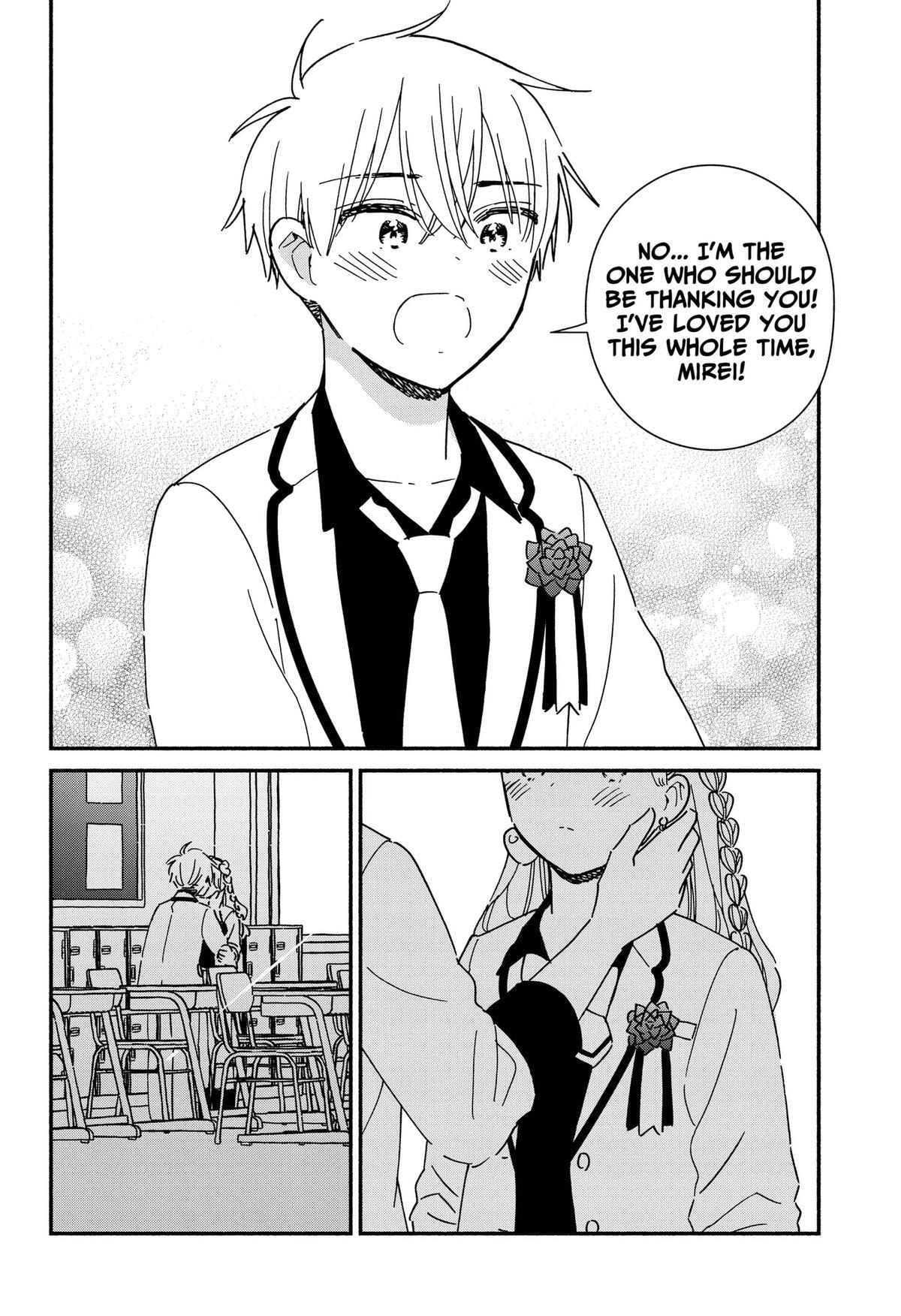 Kono Class ni Gal wa Inai (Pre-Serialization) Chapter 36.6 page 14 - 