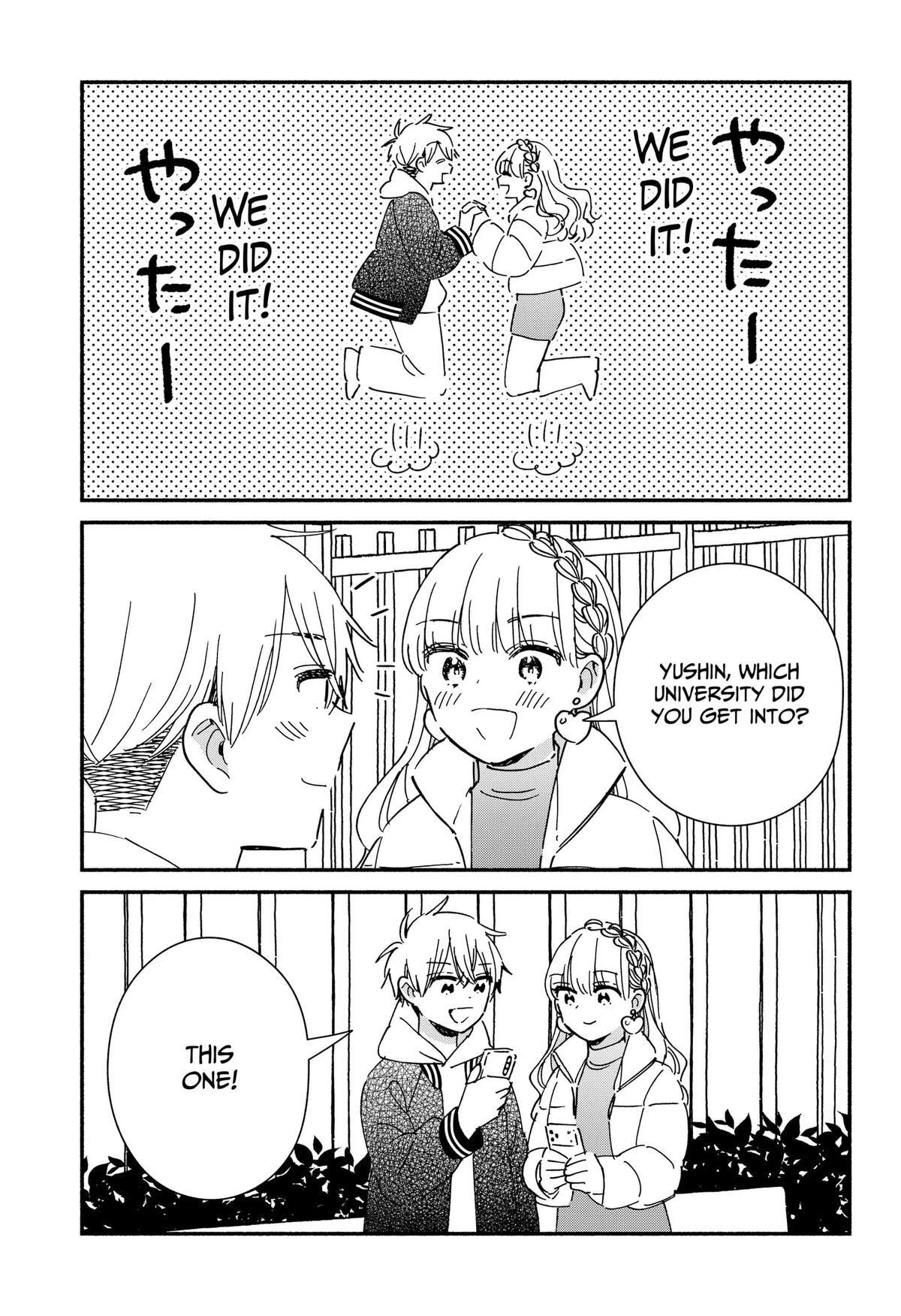 Kono Class ni Gal wa Inai (Pre-Serialization) Chapter 36.6 page 17 - 