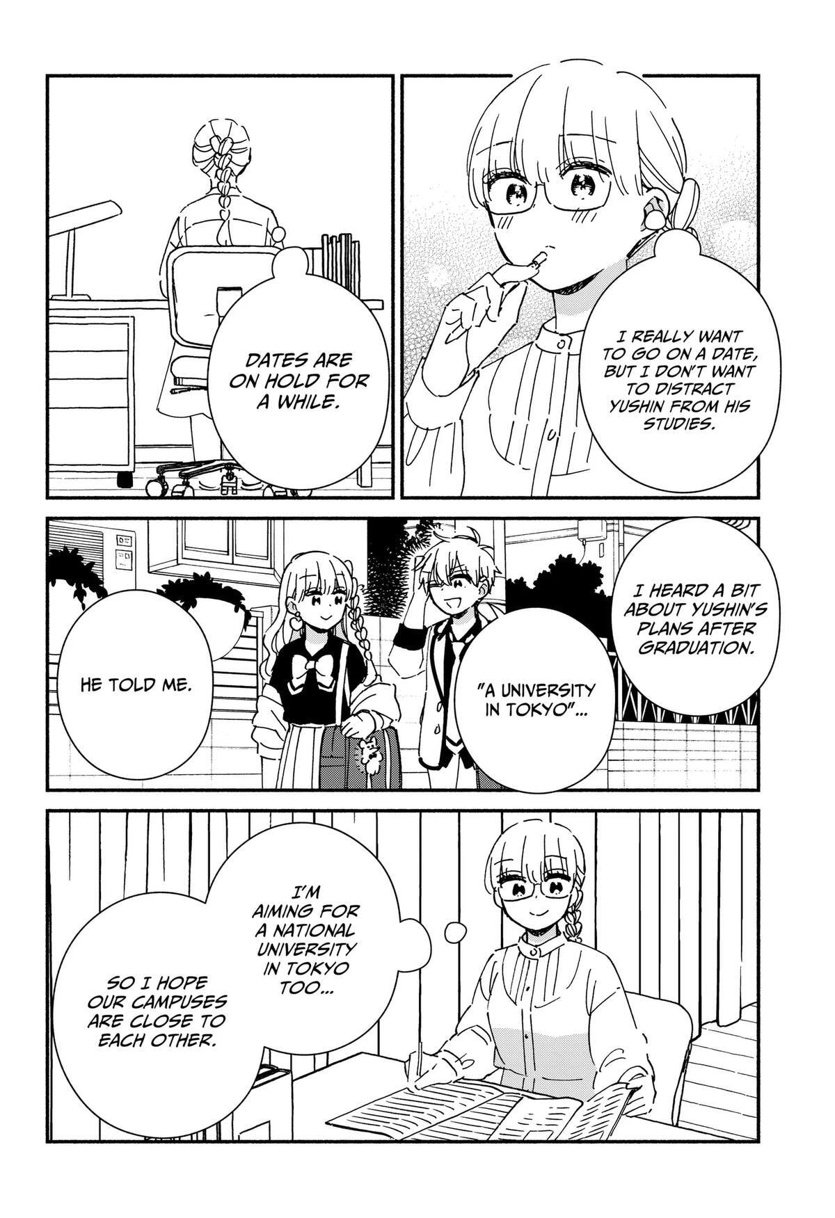 Kono Class ni Gal wa Inai (Pre-Serialization) Chapter 36.6 page 4 - 