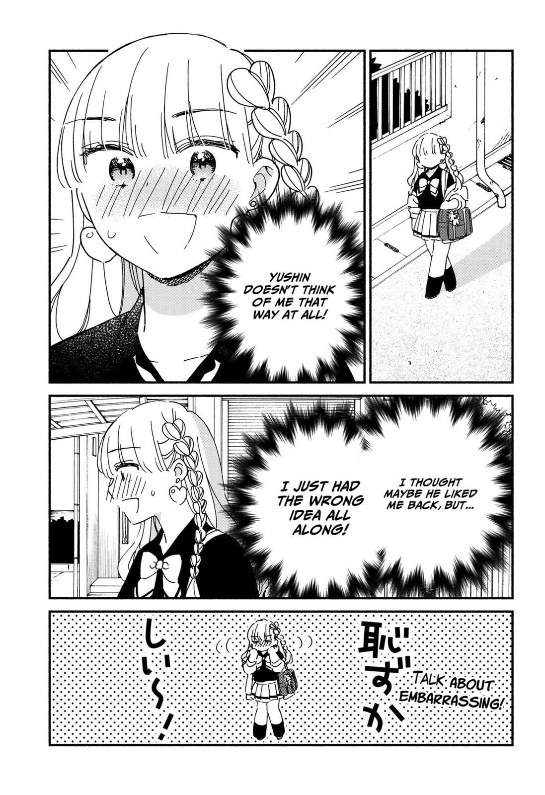 Kono Class ni Gal wa Inai (Pre-Serialization) Chapter 36 page 11 - 