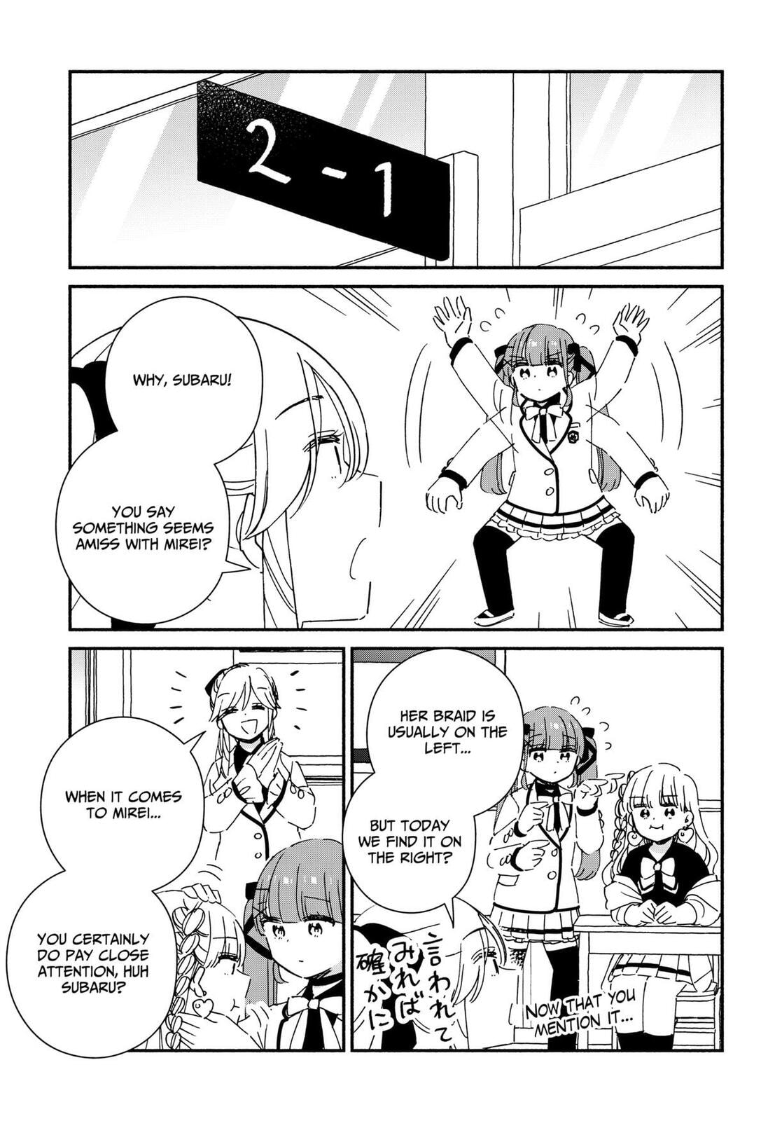 Kono Class ni Gal wa Inai (Pre-Serialization) Chapter 36 page 13 - 
