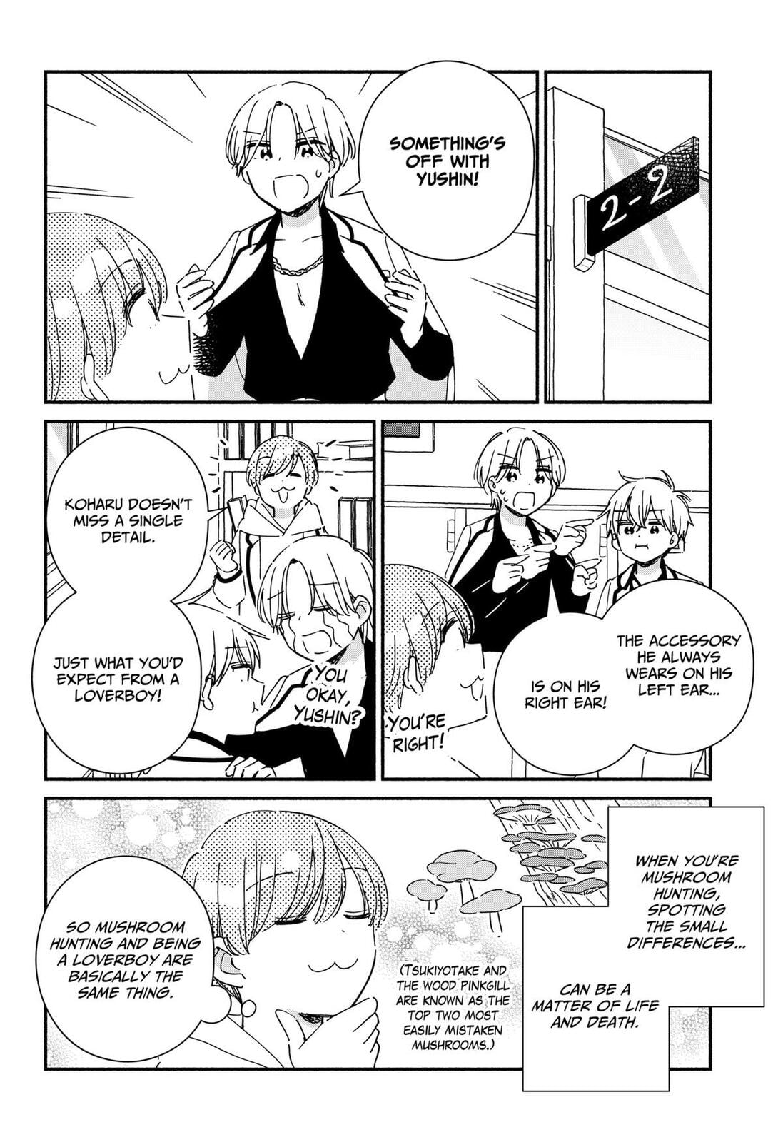 Kono Class ni Gal wa Inai (Pre-Serialization) Chapter 36 page 14 - 