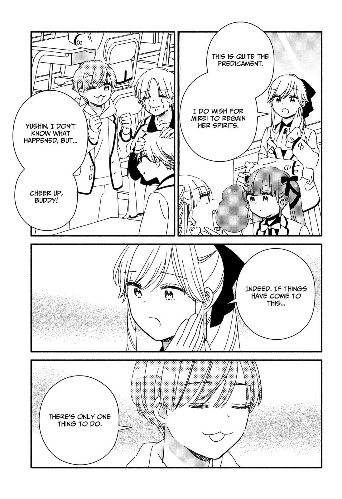Kono Class ni Gal wa Inai (Pre-Serialization) Chapter 36 page 15 - 